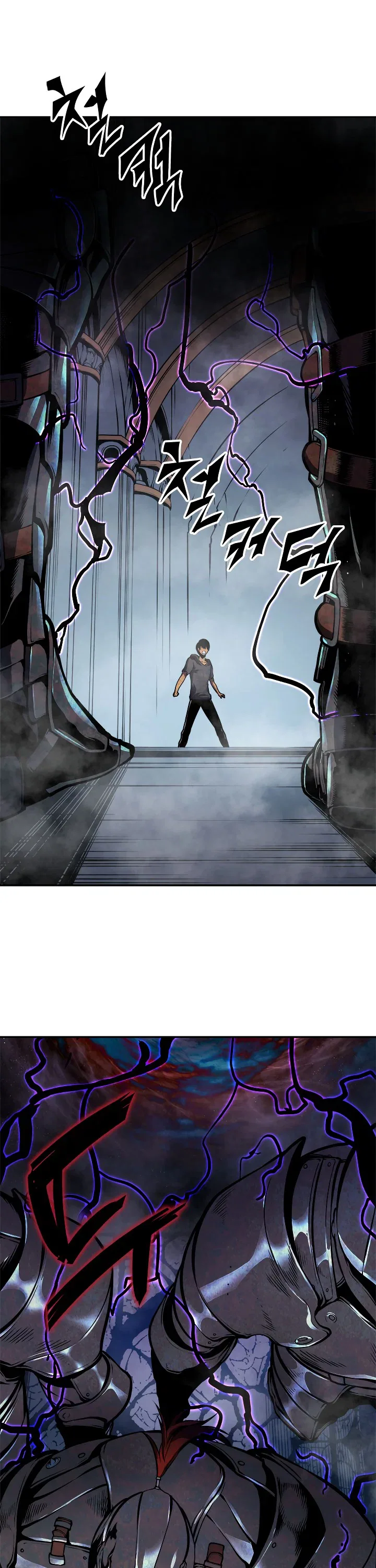 Solo Leveling manga, chapter 41, page 8 of 43