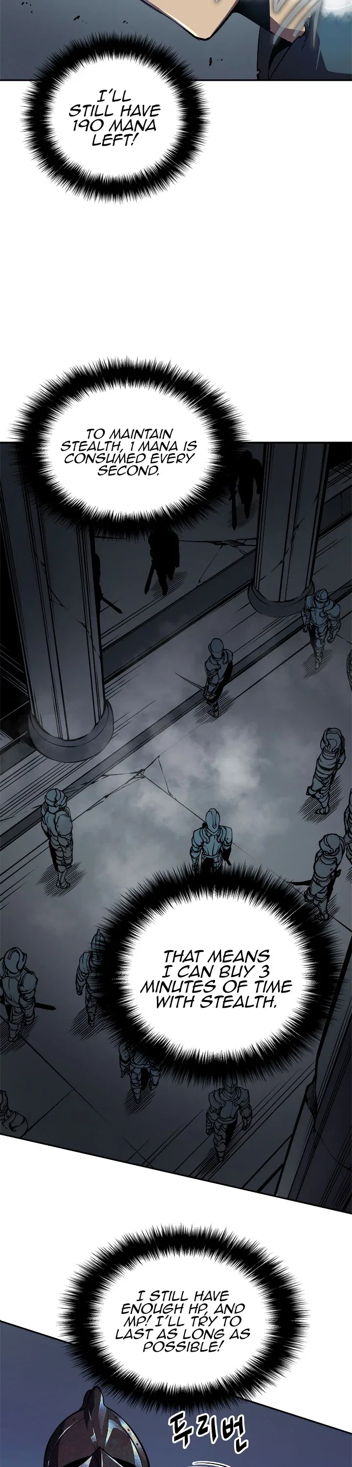 Solo Leveling manga, chapter 41, page 11 of 43