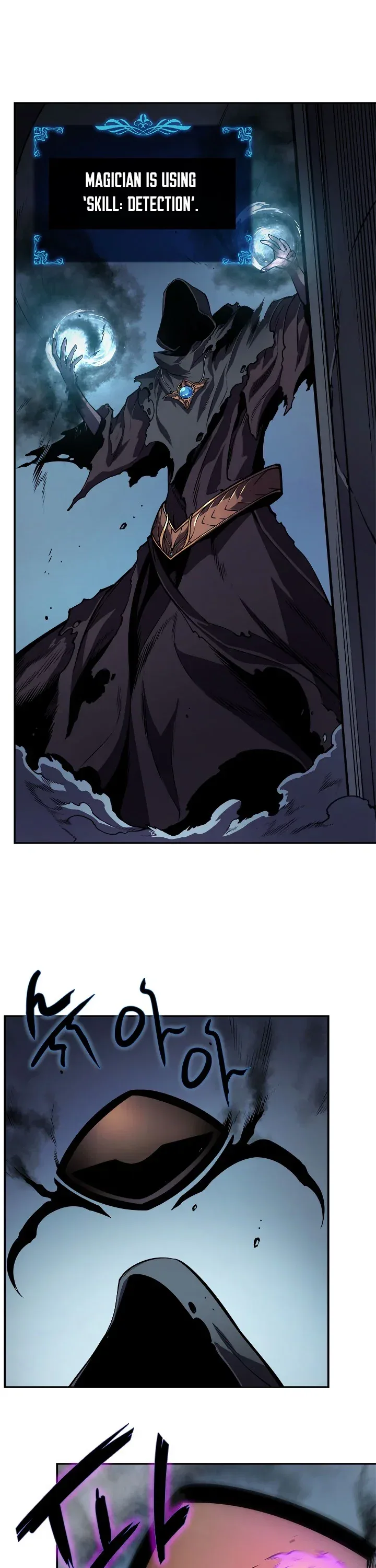 Solo Leveling manga, chapter 41, page 13 of 43