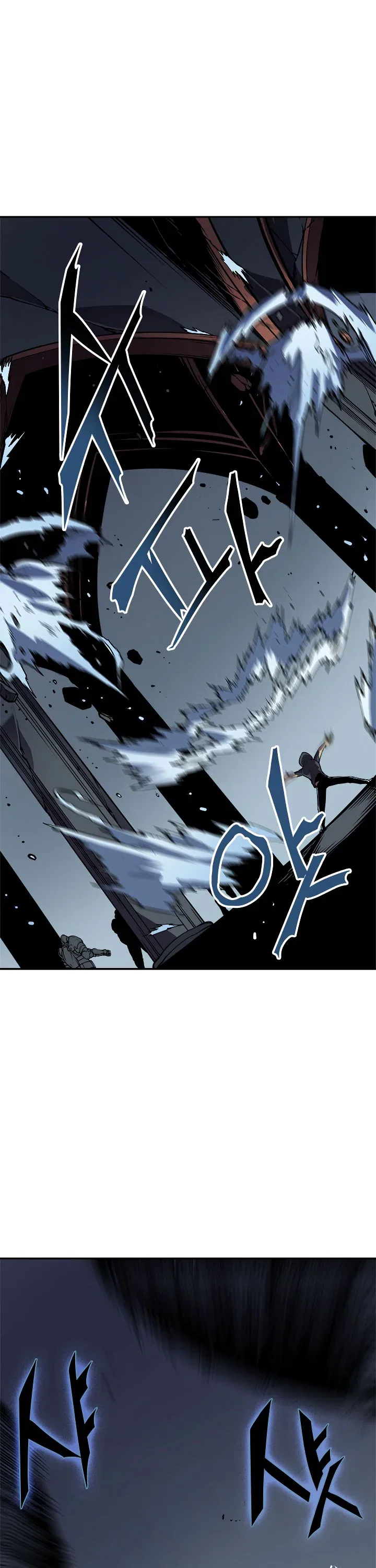 Solo Leveling manga, chapter 41, page 17 of 43