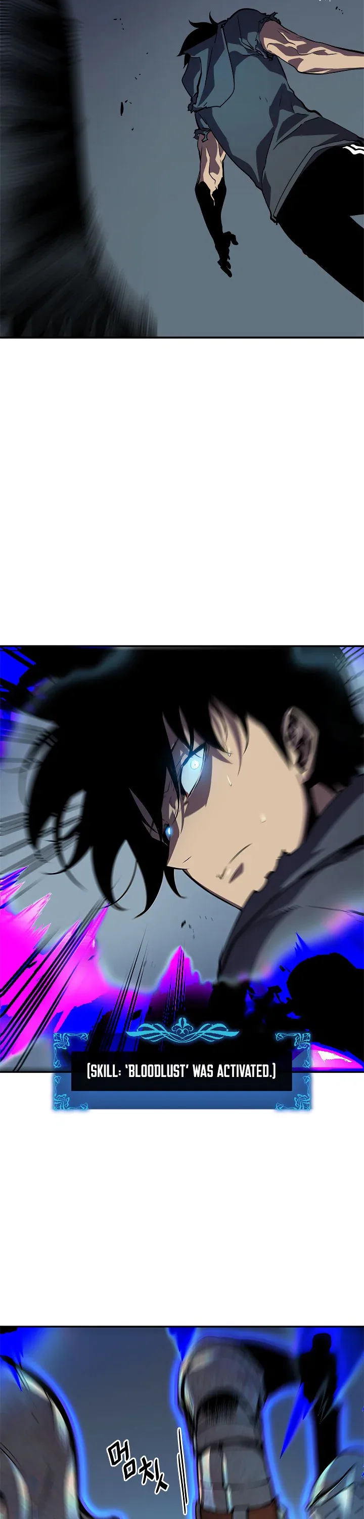 Solo Leveling manga, chapter 41, page 18 of 43