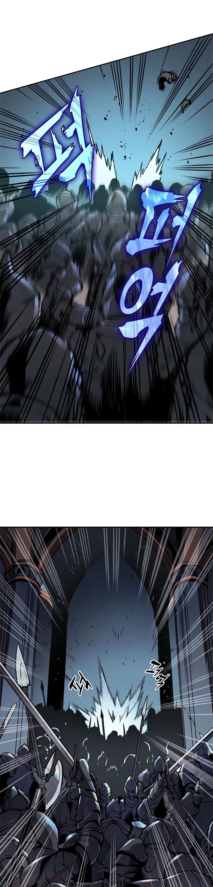 Solo Leveling manga, chapter 41, page 21 of 43