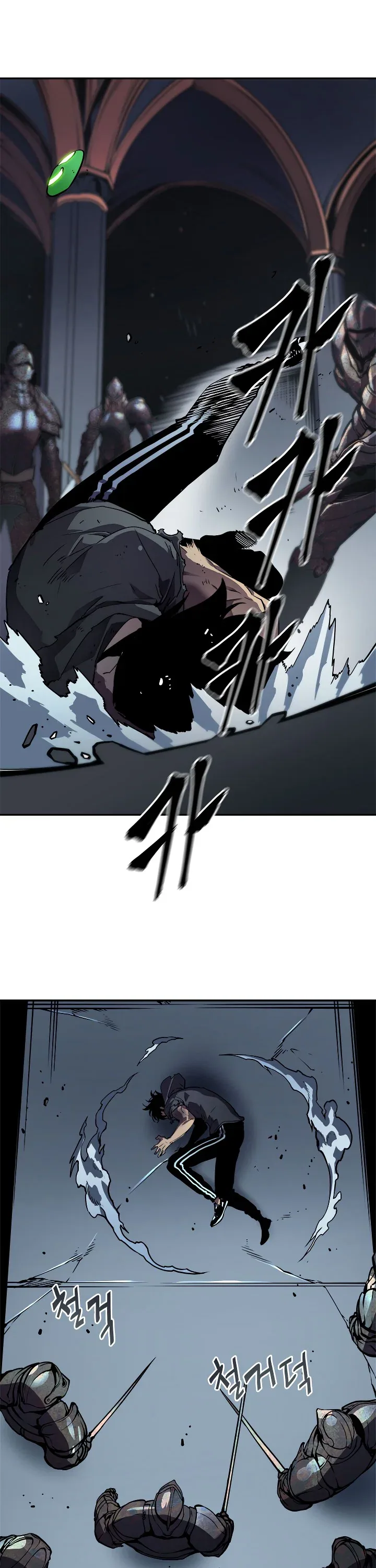 Solo Leveling manga, chapter 41, page 29 of 43