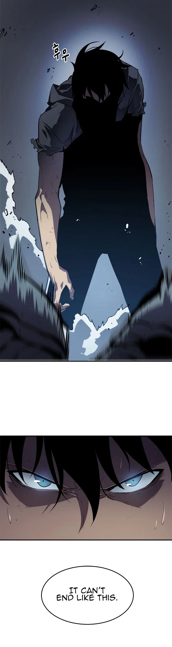 Solo Leveling manga, chapter 41, page 32 of 43