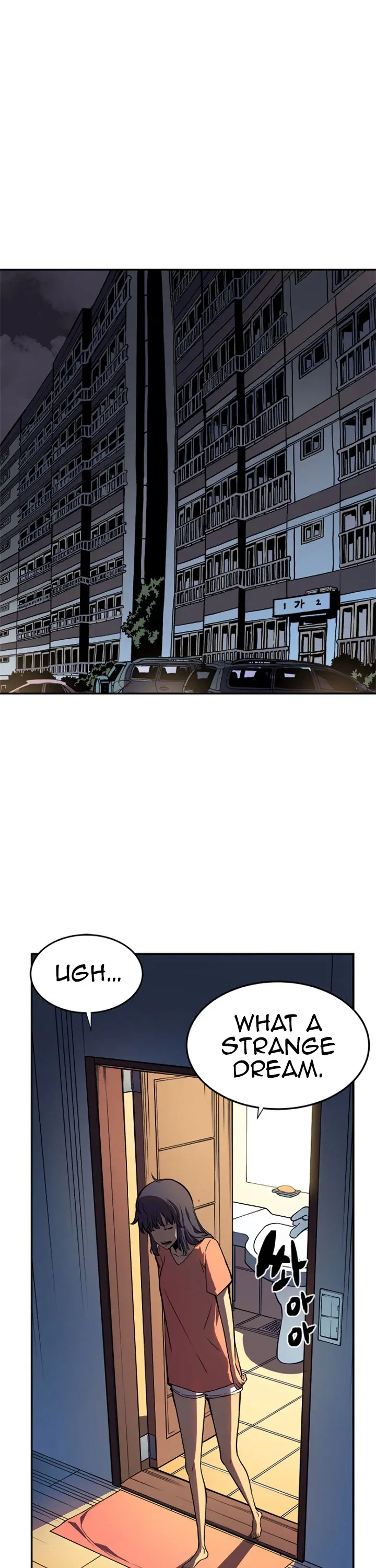 Solo Leveling manga, chapter 43, page 1 of 39