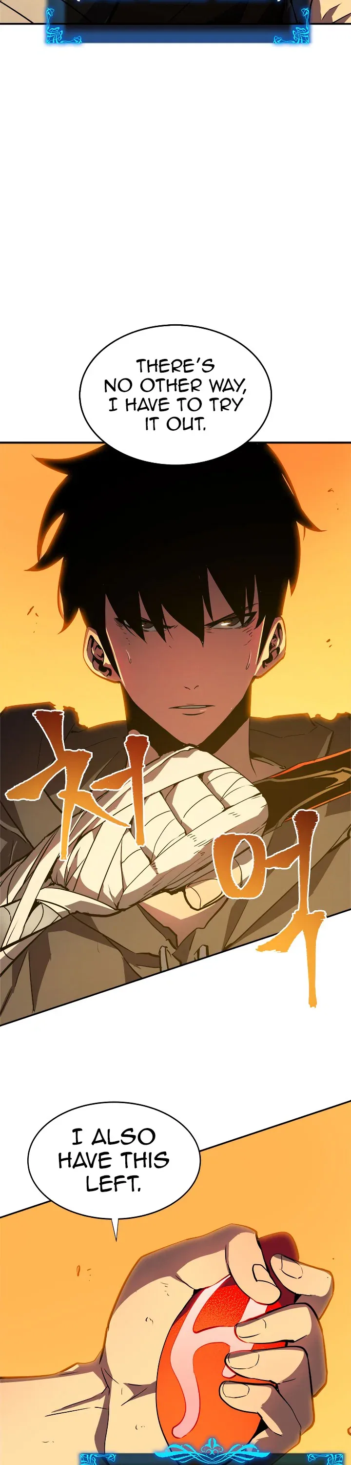 Solo Leveling manga, chapter 43, page 14 of 39