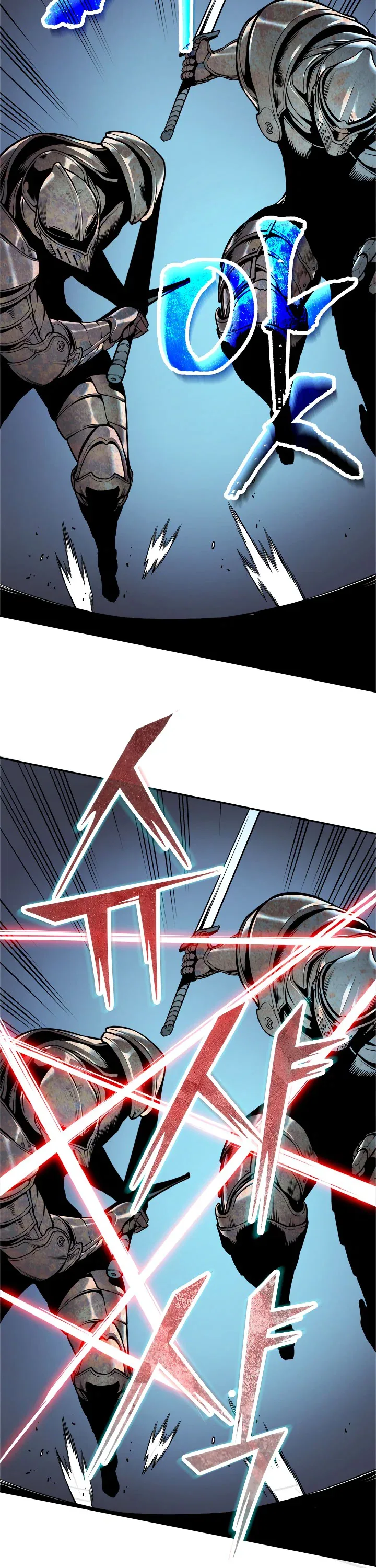 Solo Leveling manga, chapter 43, page 22 of 39