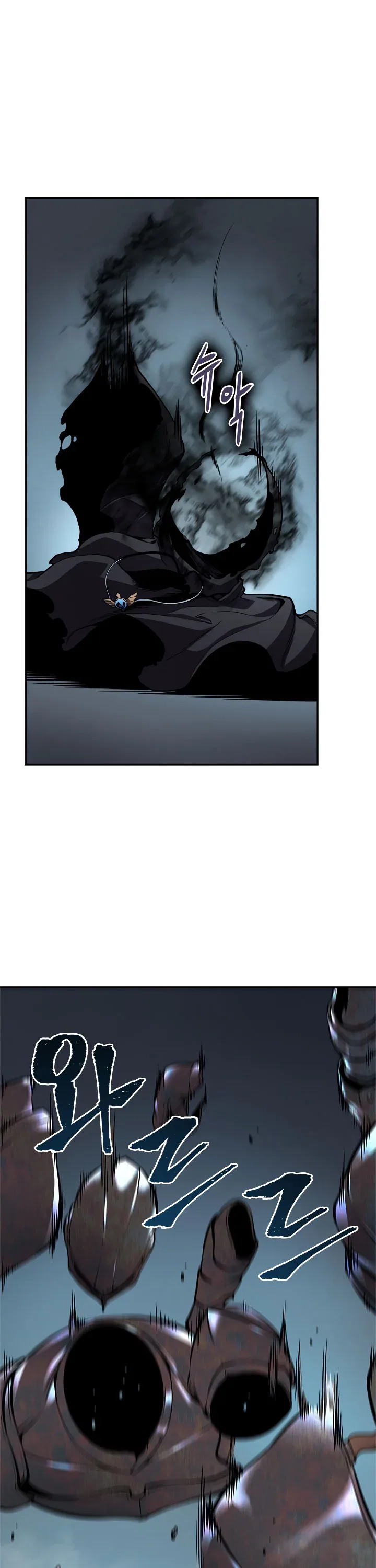 Solo Leveling manga, chapter 43, page 33 of 39