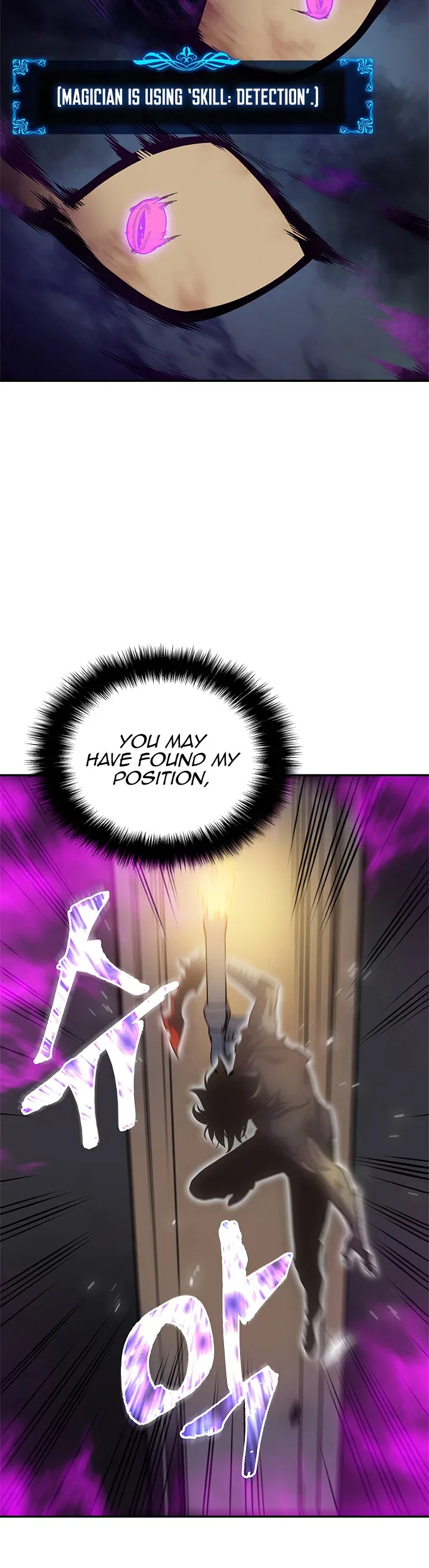 Solo Leveling manga, chapter 44, page 2 of 39