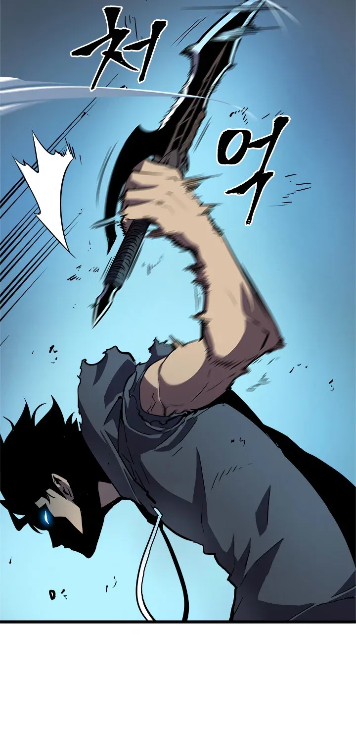 Solo Leveling manga, chapter 44, page 5 of 39