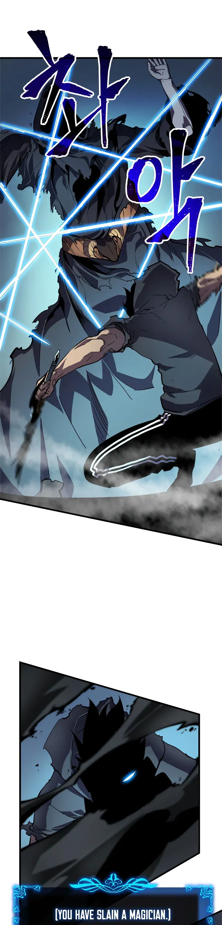 Solo Leveling manga, chapter 44, page 6 of 39