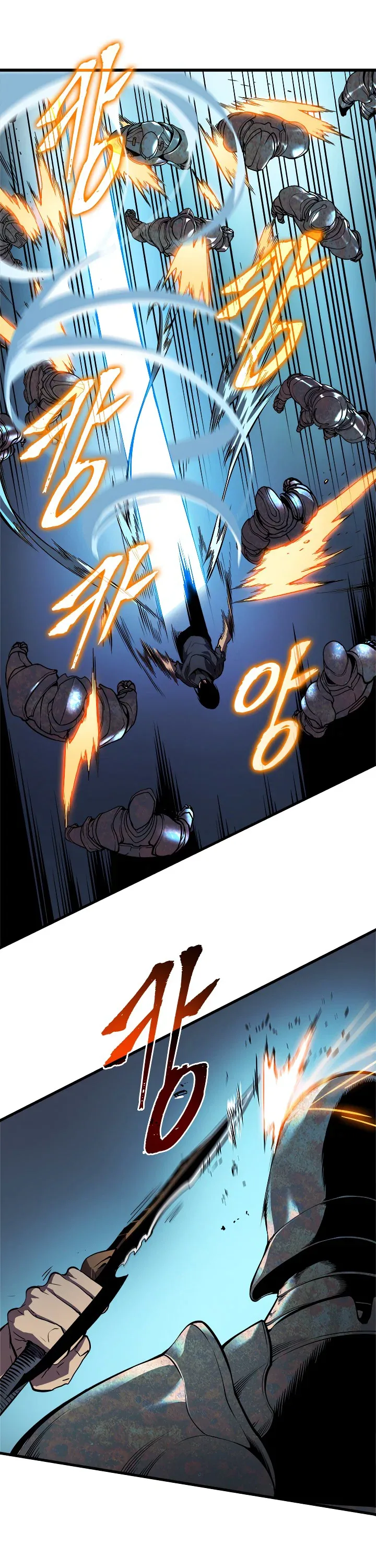 Solo Leveling manga, chapter 44, page 8 of 39