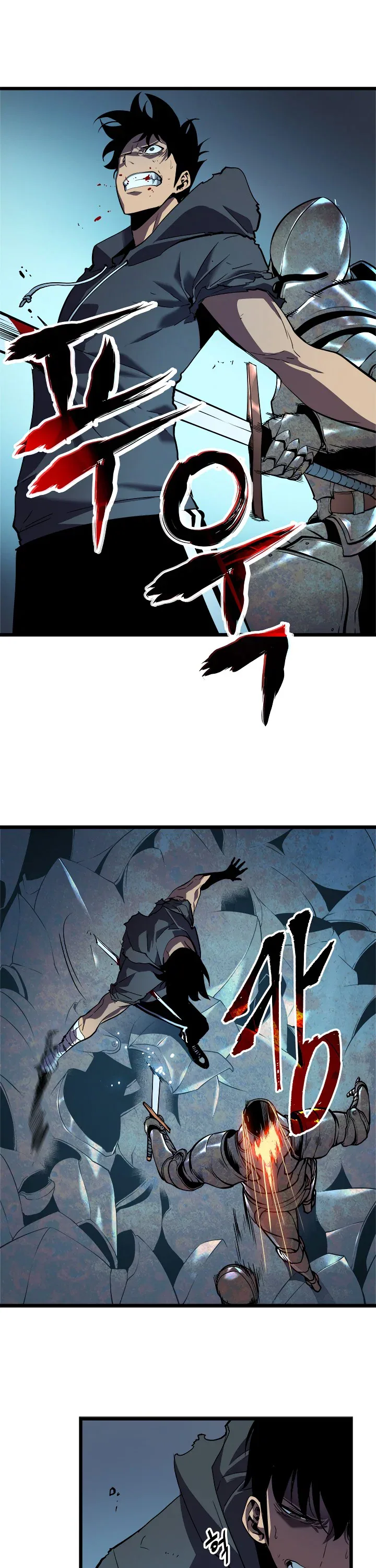 Solo Leveling manga, chapter 44, page 17 of 39