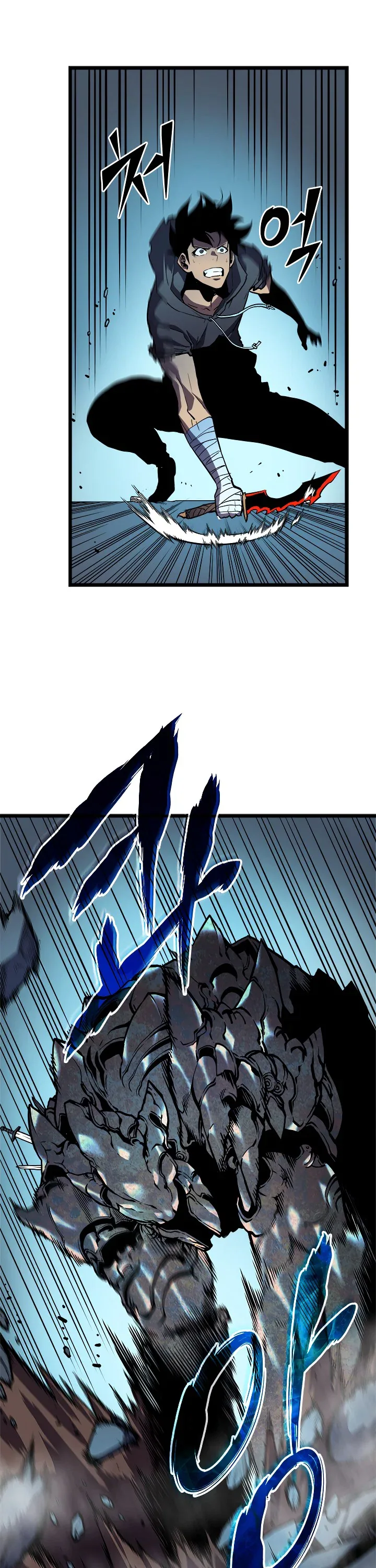 Solo Leveling manga, chapter 44, page 25 of 39