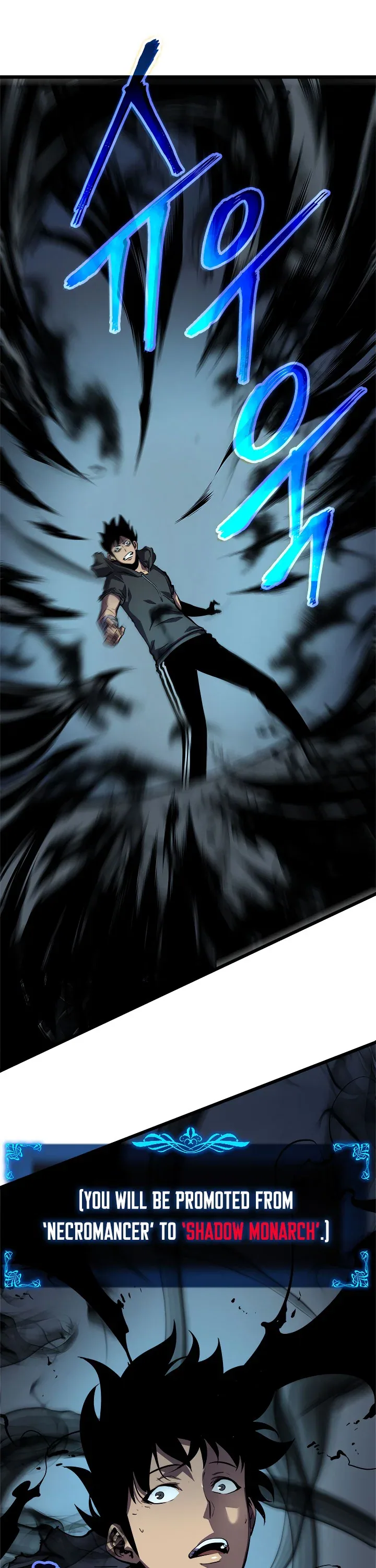 Solo Leveling manga, chapter 45, page 17 of 54