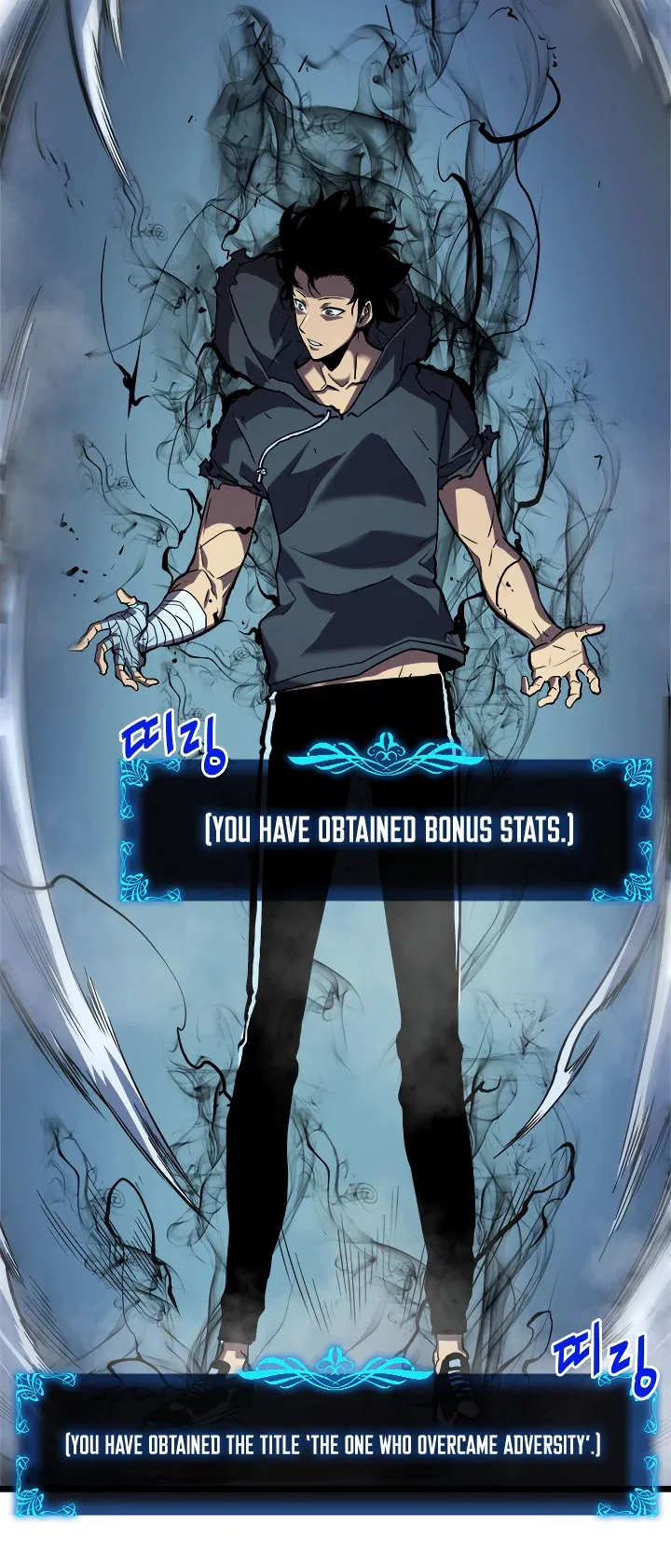 Solo Leveling manga, chapter 45, page 19 of 54