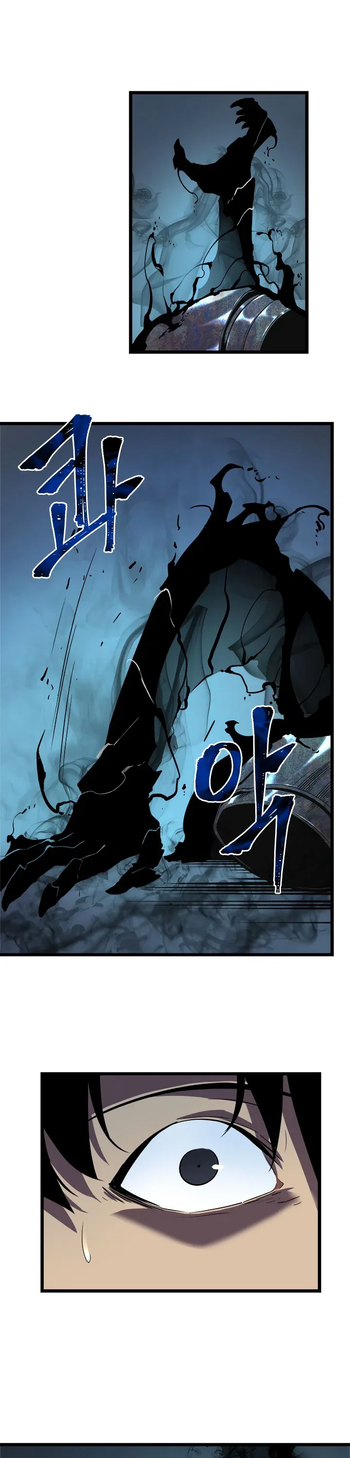 Solo Leveling manga, chapter 45, page 26 of 54