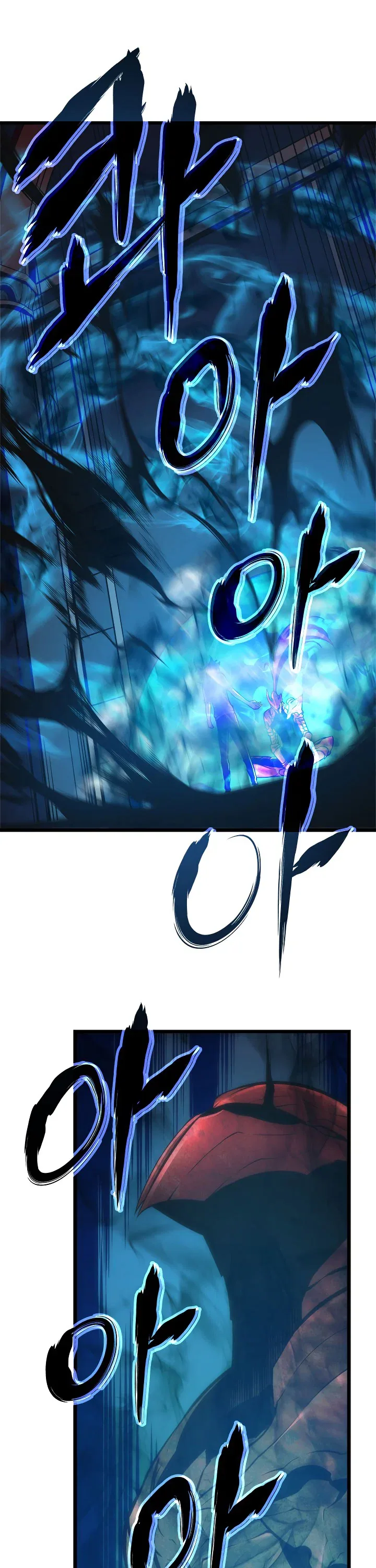 Solo Leveling manga, chapter 45, page 43 of 54