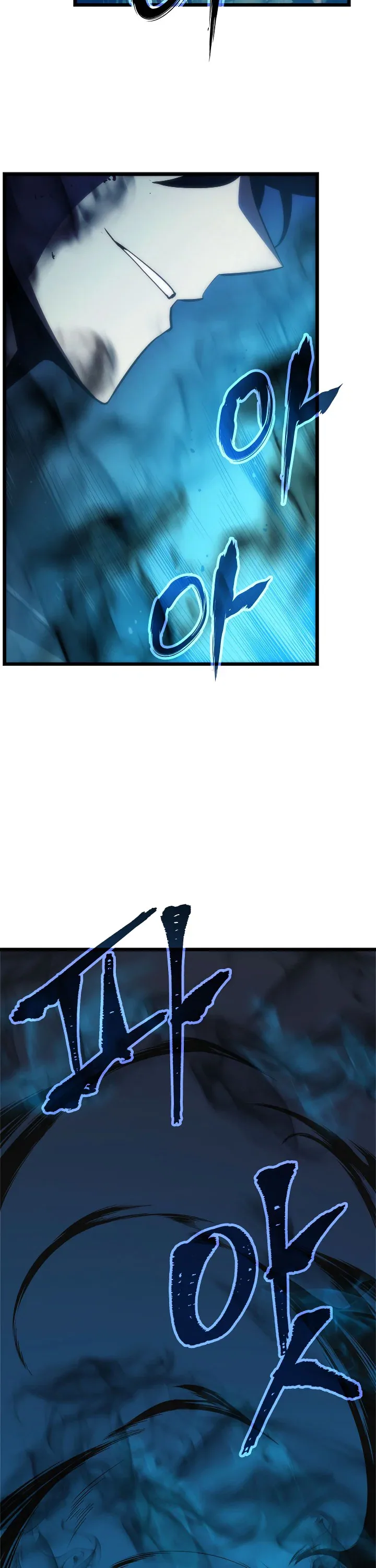Solo Leveling manga, chapter 45, page 44 of 54