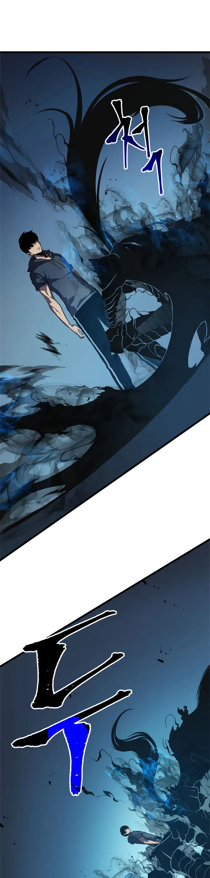 Solo Leveling manga, chapter 45, page 52 of 54