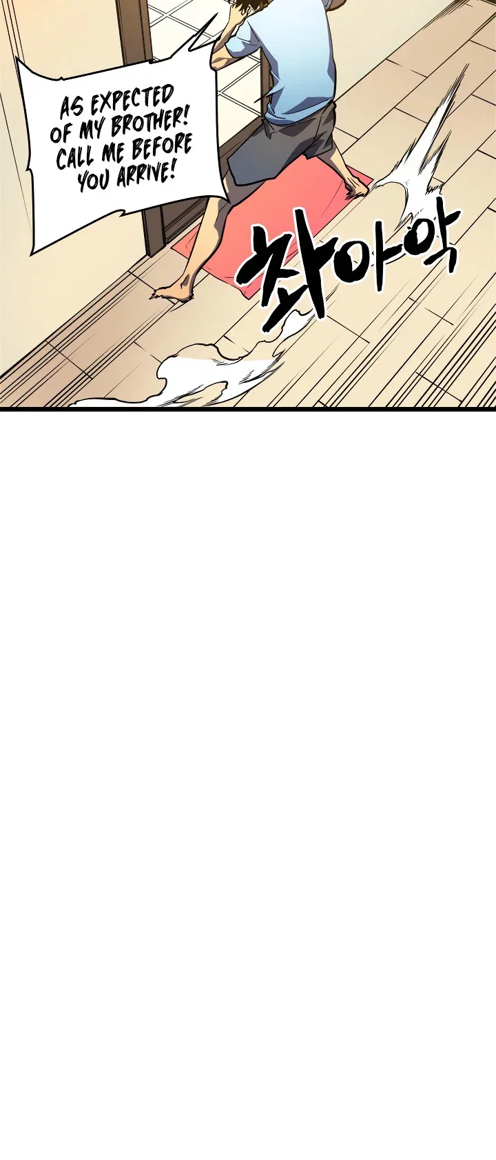 Solo Leveling manga, chapter 46, page 6 of 30