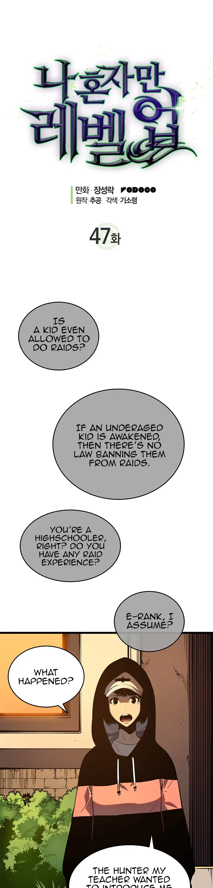 Solo Leveling manga, chapter 47, page 1 of 35