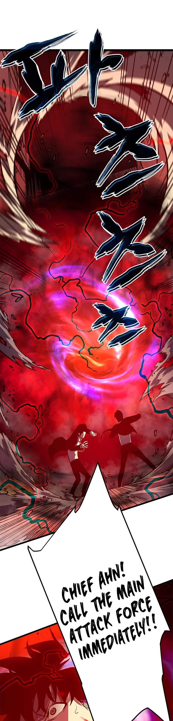 Solo Leveling manga, chapter 47, page 30 of 35