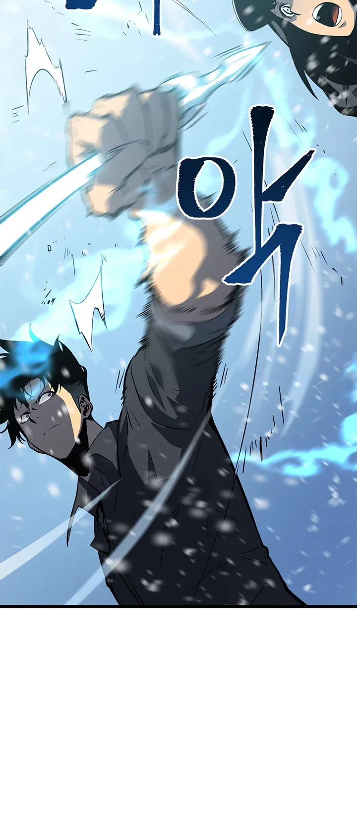 Solo Leveling manga, chapter 48, page 12 of 32