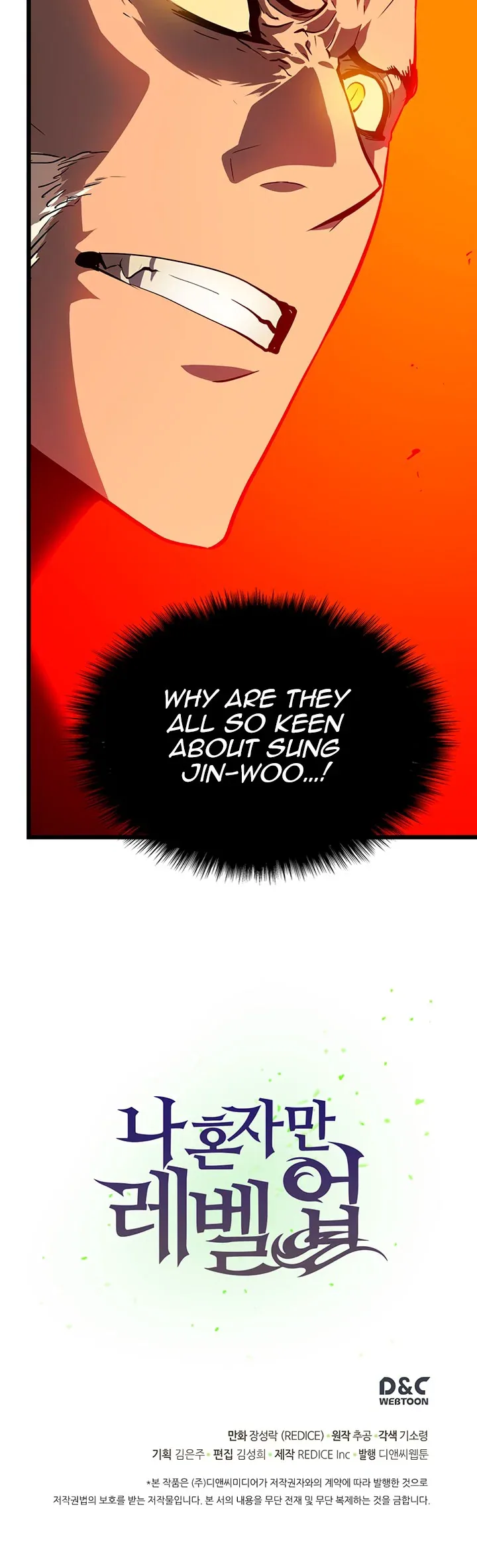 Solo Leveling manga, chapter 49, page 38 of 38