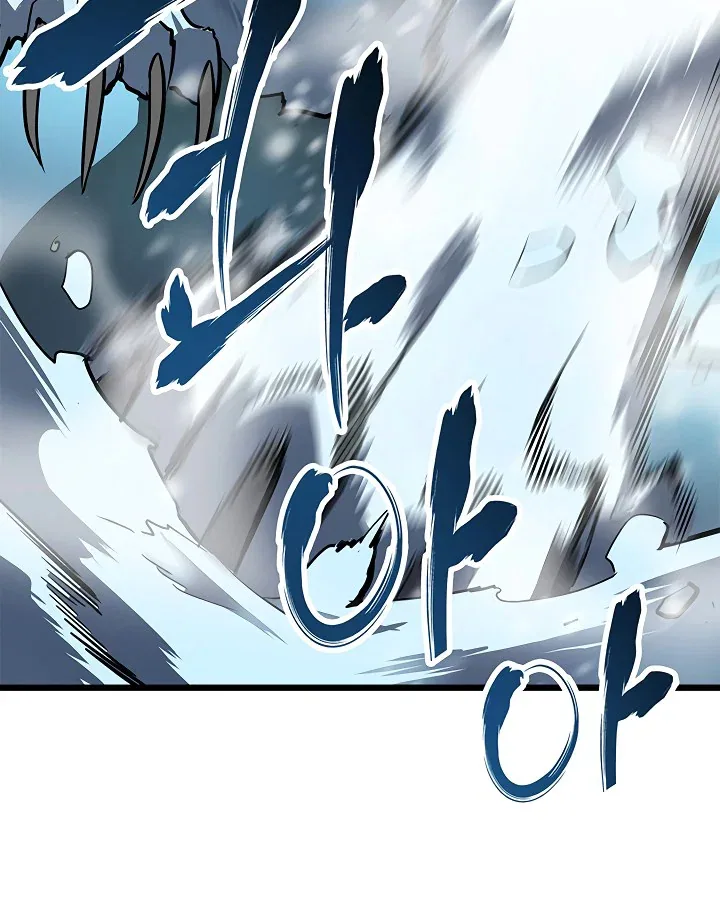 Solo Leveling manga, chapter 50, page 26 of 50