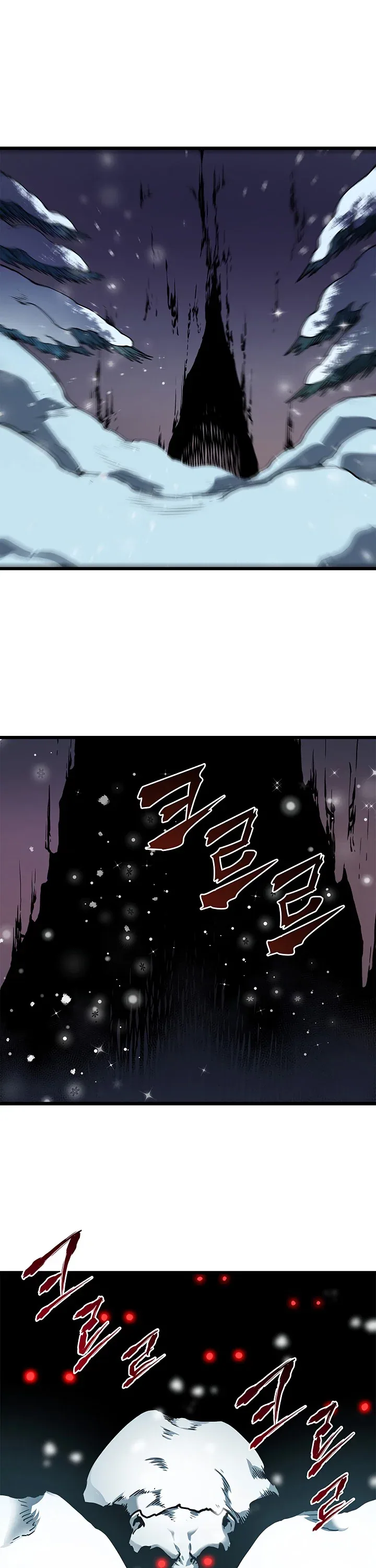 Solo Leveling manga, chapter 50, page 43 of 50