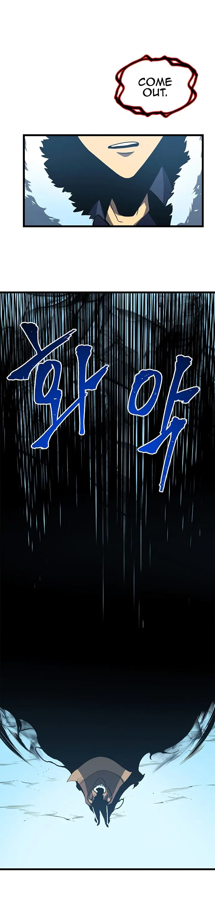 Solo Leveling manga, chapter 50, page 45 of 50