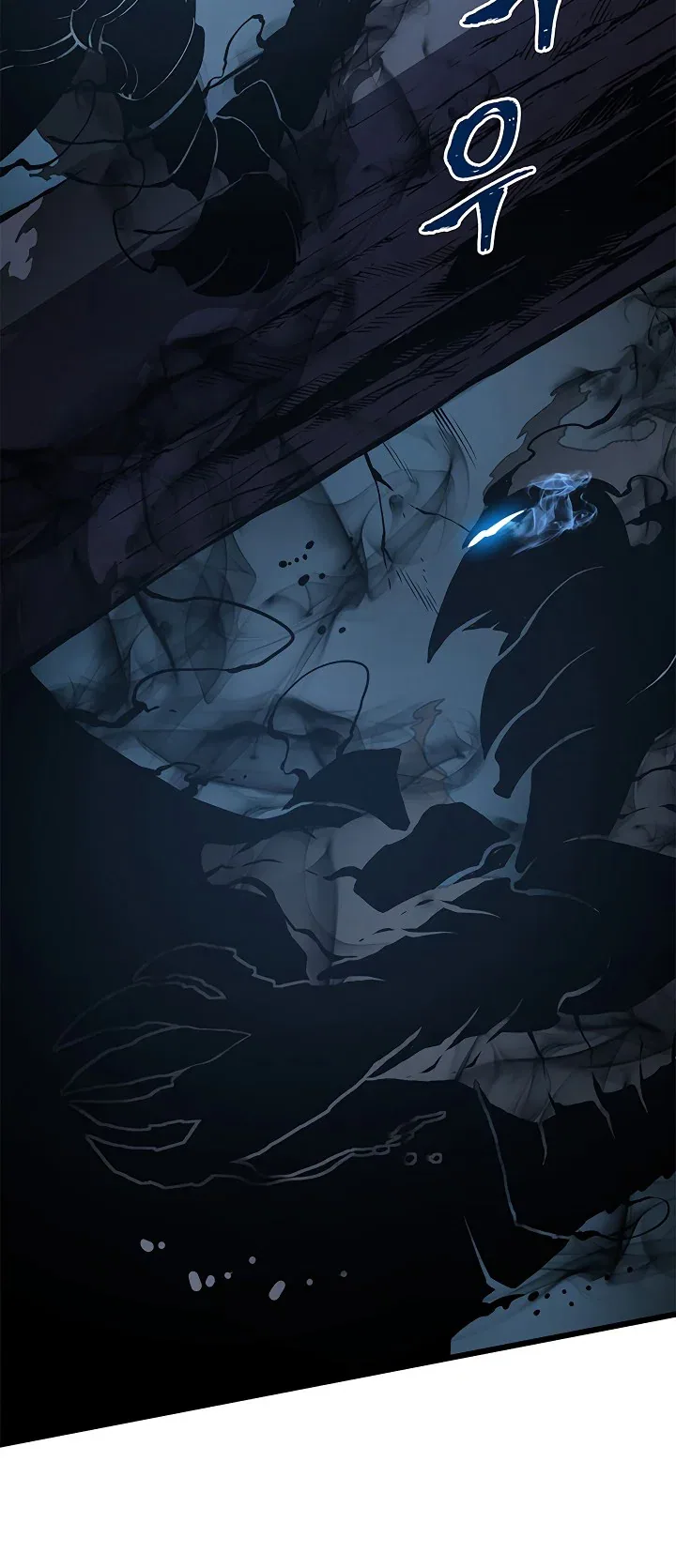Solo Leveling manga, chapter 50, page 48 of 50