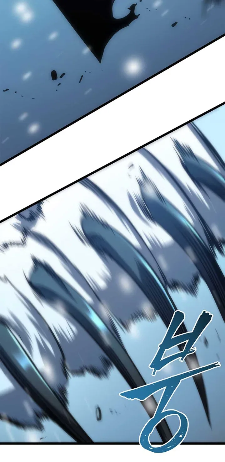 Solo Leveling manga, chapter 51, page 3 of 58
