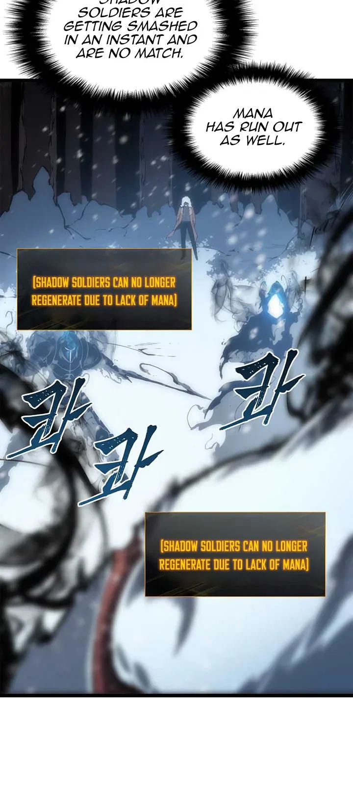 Solo Leveling manga, chapter 51, page 12 of 58
