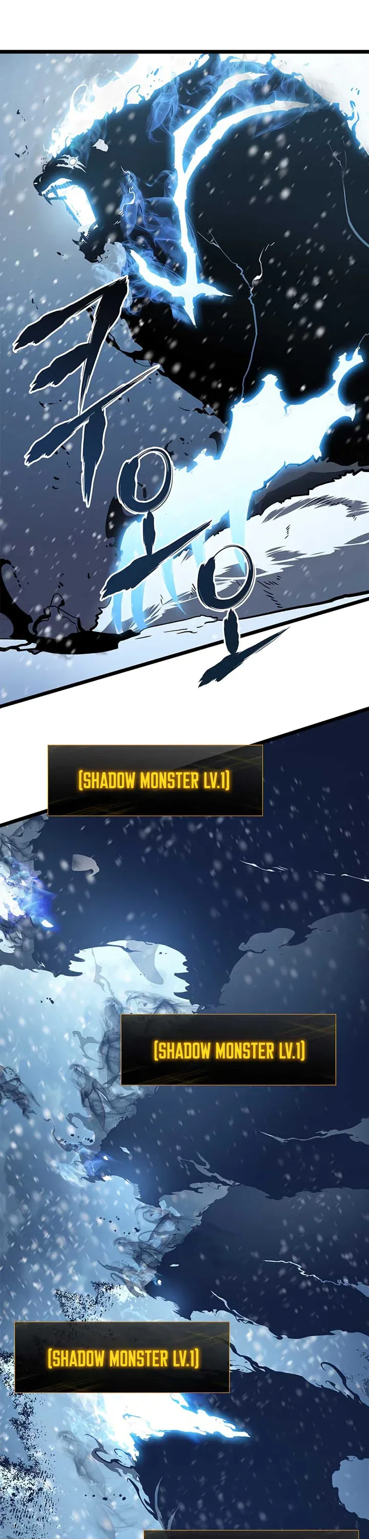 Solo Leveling manga, chapter 51, page 33 of 58