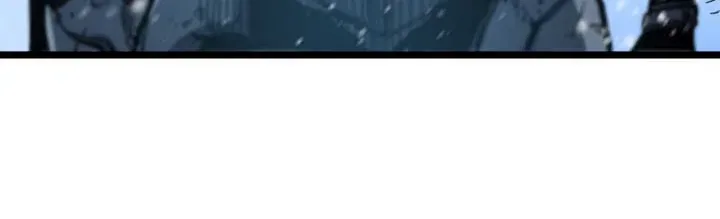 Solo Leveling manga, chapter 51, page 50 of 58