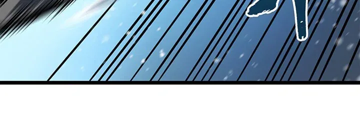 Solo Leveling manga, chapter 51, page 55 of 58