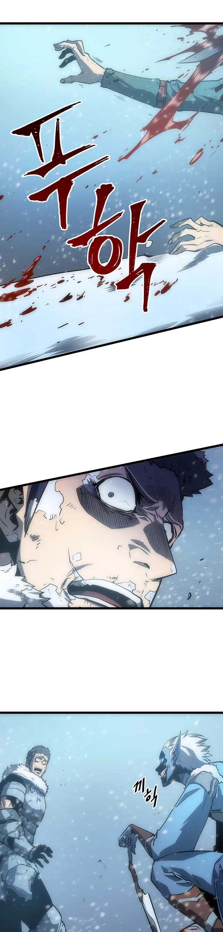 Solo Leveling manga, chapter 52, page 1 of 46