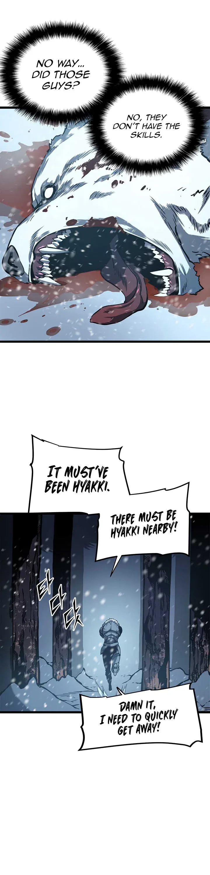 Solo Leveling manga, chapter 52, page 7 of 46
