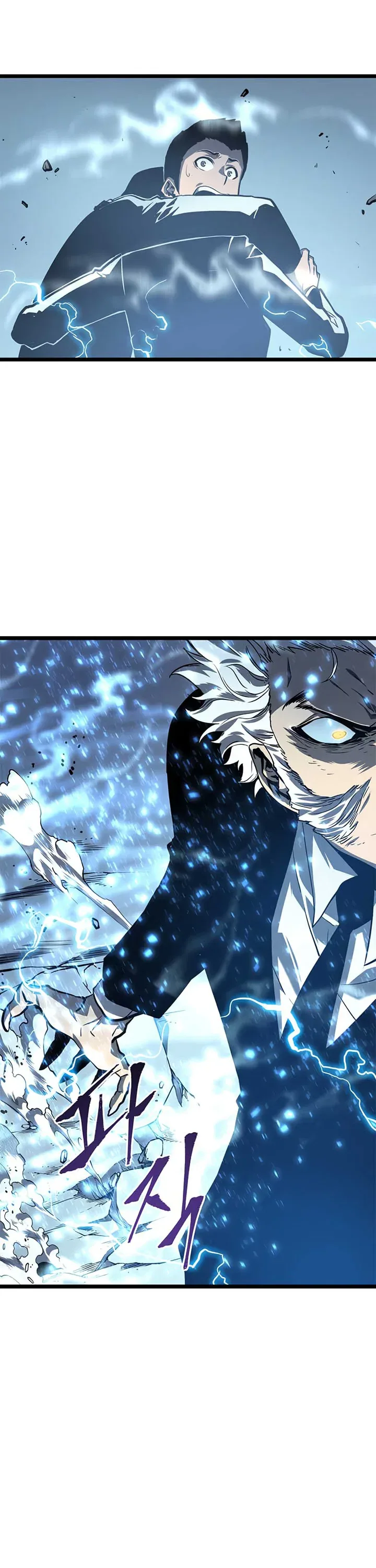 Solo Leveling manga, chapter 52, page 10 of 46