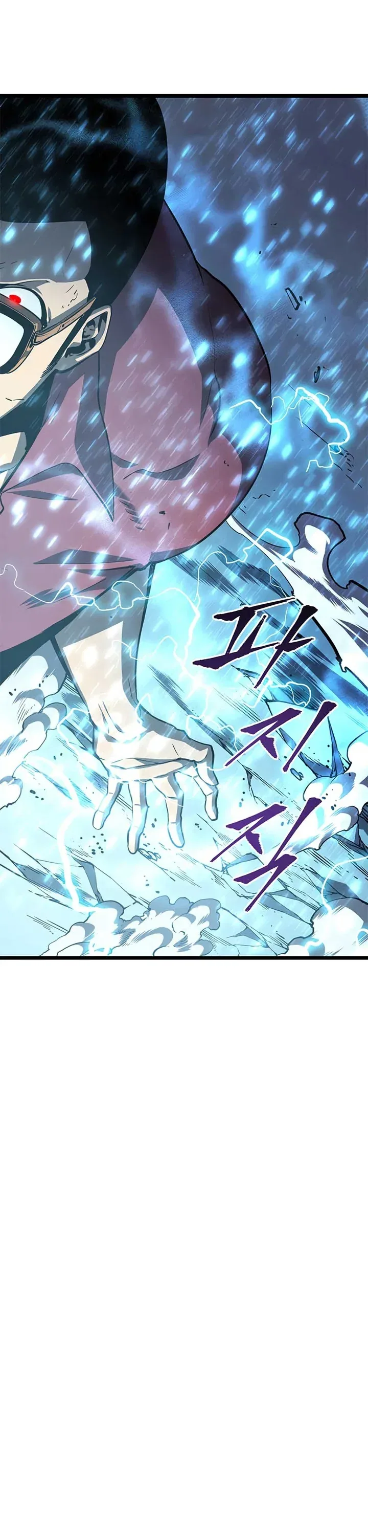 Solo Leveling manga, chapter 52, page 11 of 46