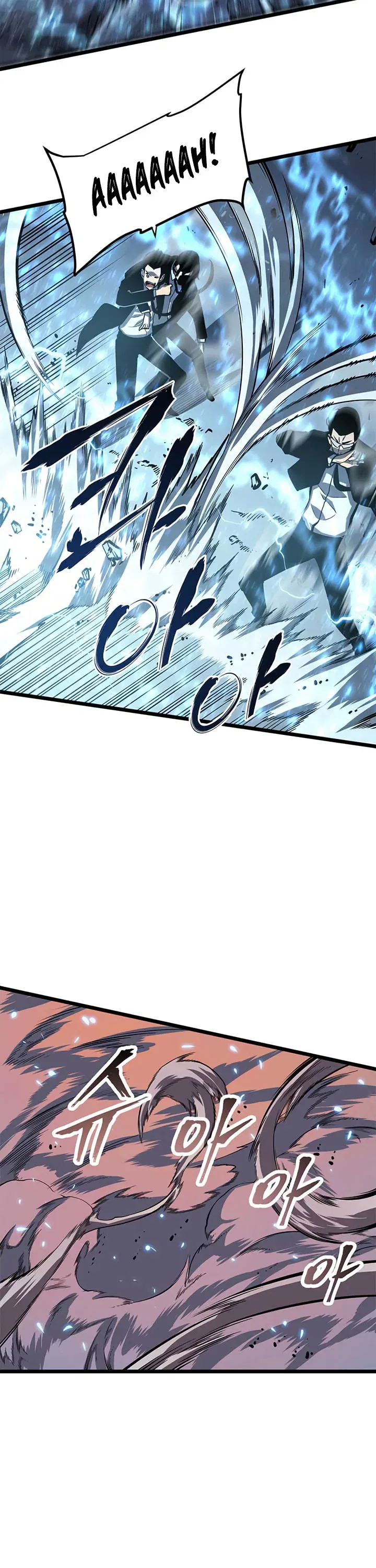 Solo Leveling manga, chapter 52, page 14 of 46