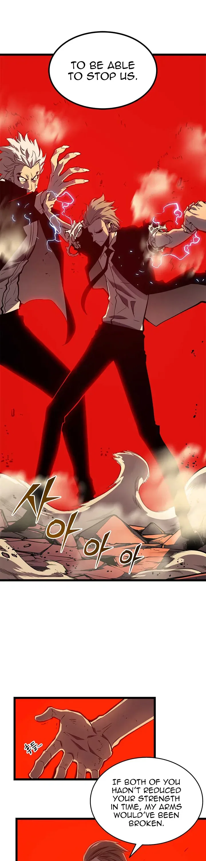 Solo Leveling manga, chapter 52, page 16 of 46