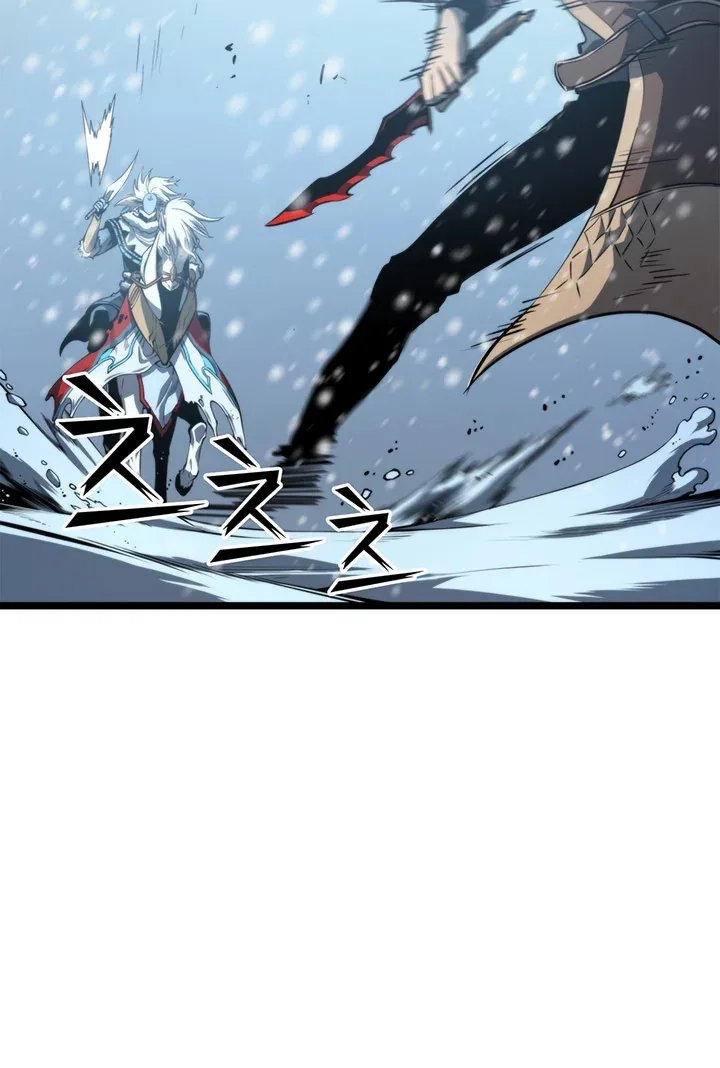 Solo Leveling manga, chapter 53, page 4 of 56