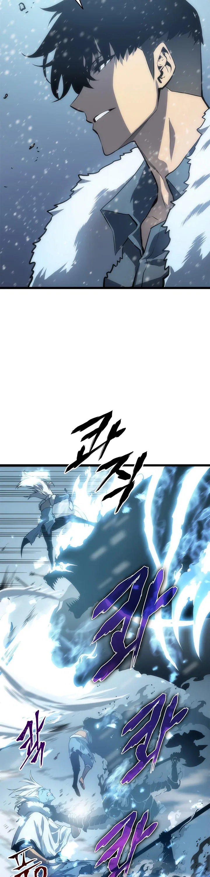 Solo Leveling manga, chapter 53, page 21 of 56