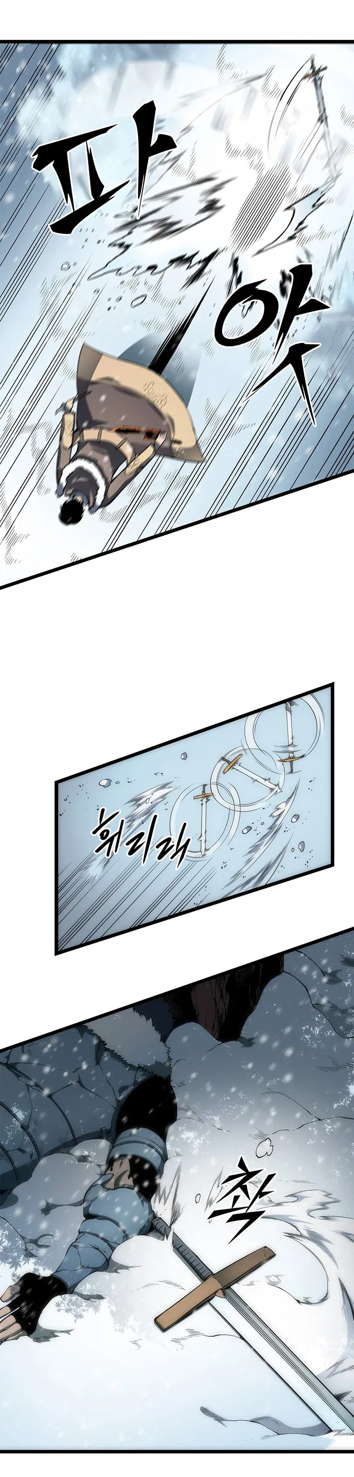 Solo Leveling manga, chapter 53, page 29 of 56