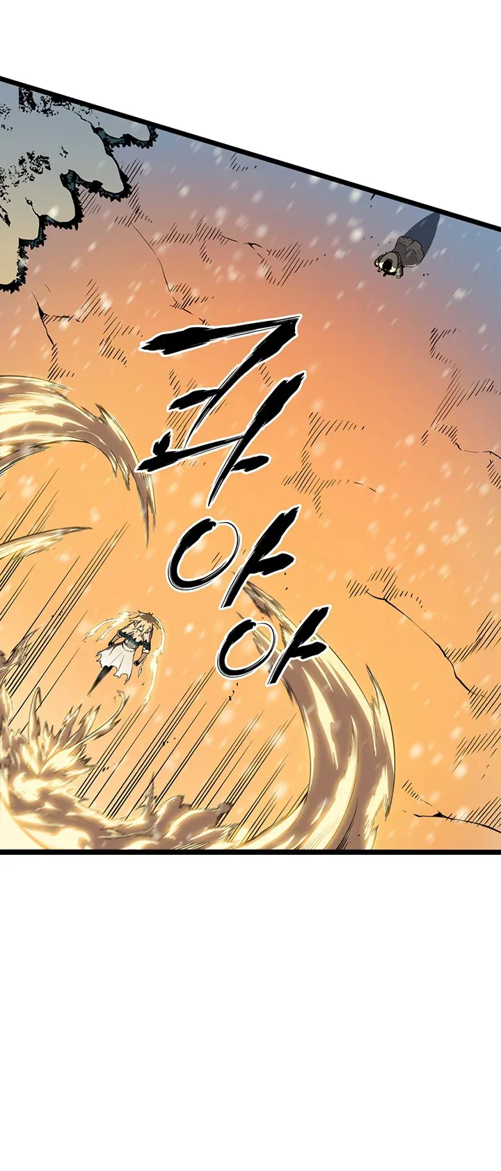 Solo Leveling manga, chapter 53, page 43 of 56