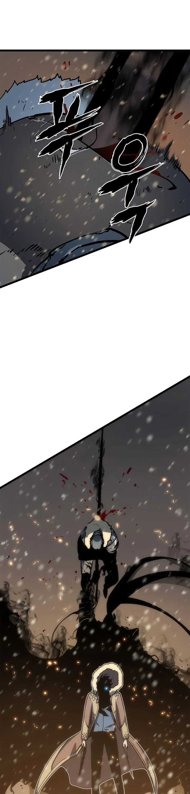 Solo Leveling manga, chapter 53, page 50 of 56