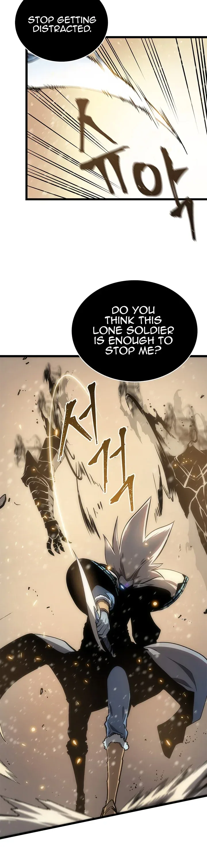 Solo Leveling manga, chapter 54, page 8 of 45